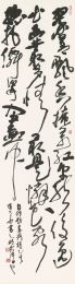 自作題畫荷詩