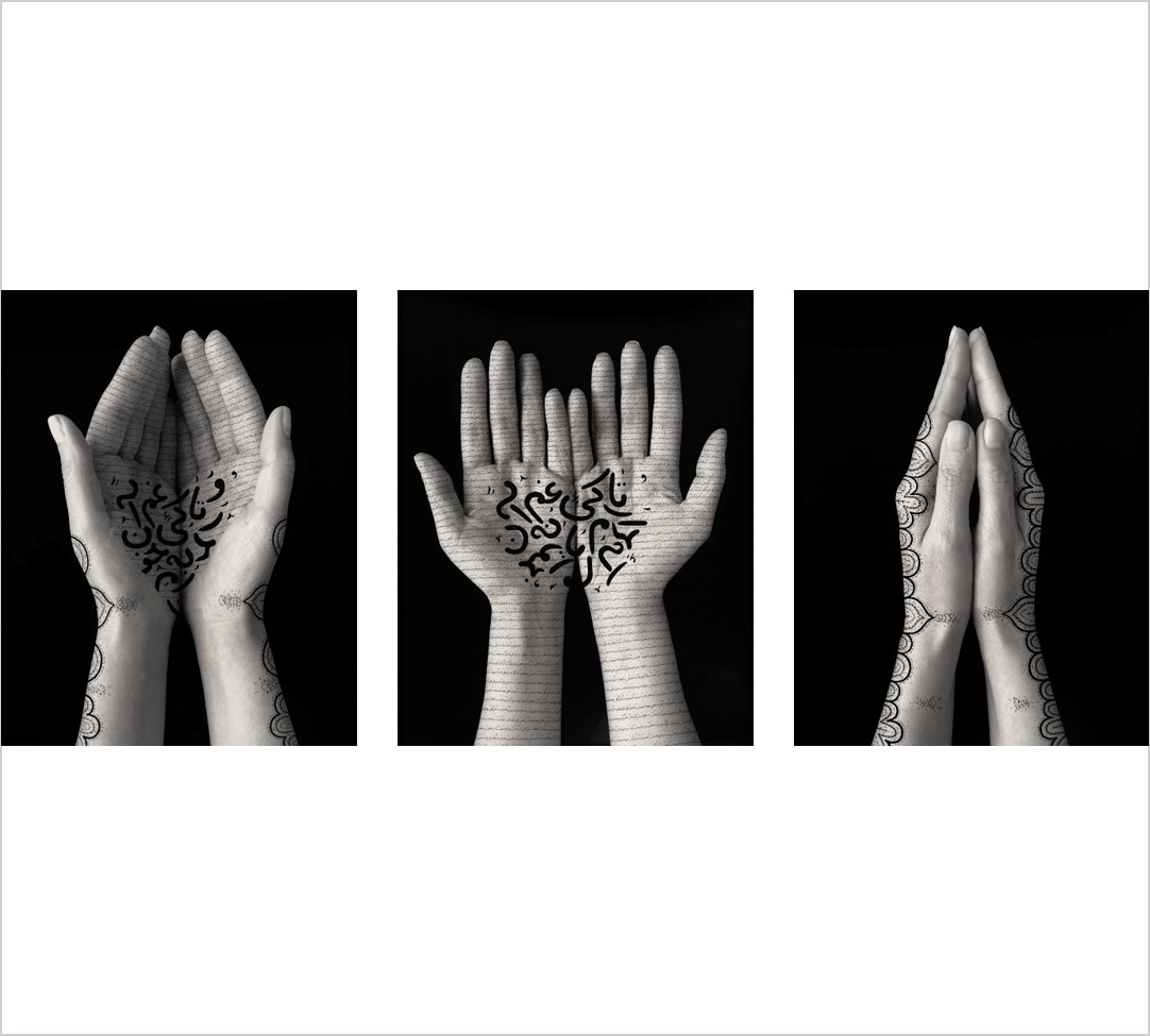 5-席琳‧奈沙特〈Offerings〉 