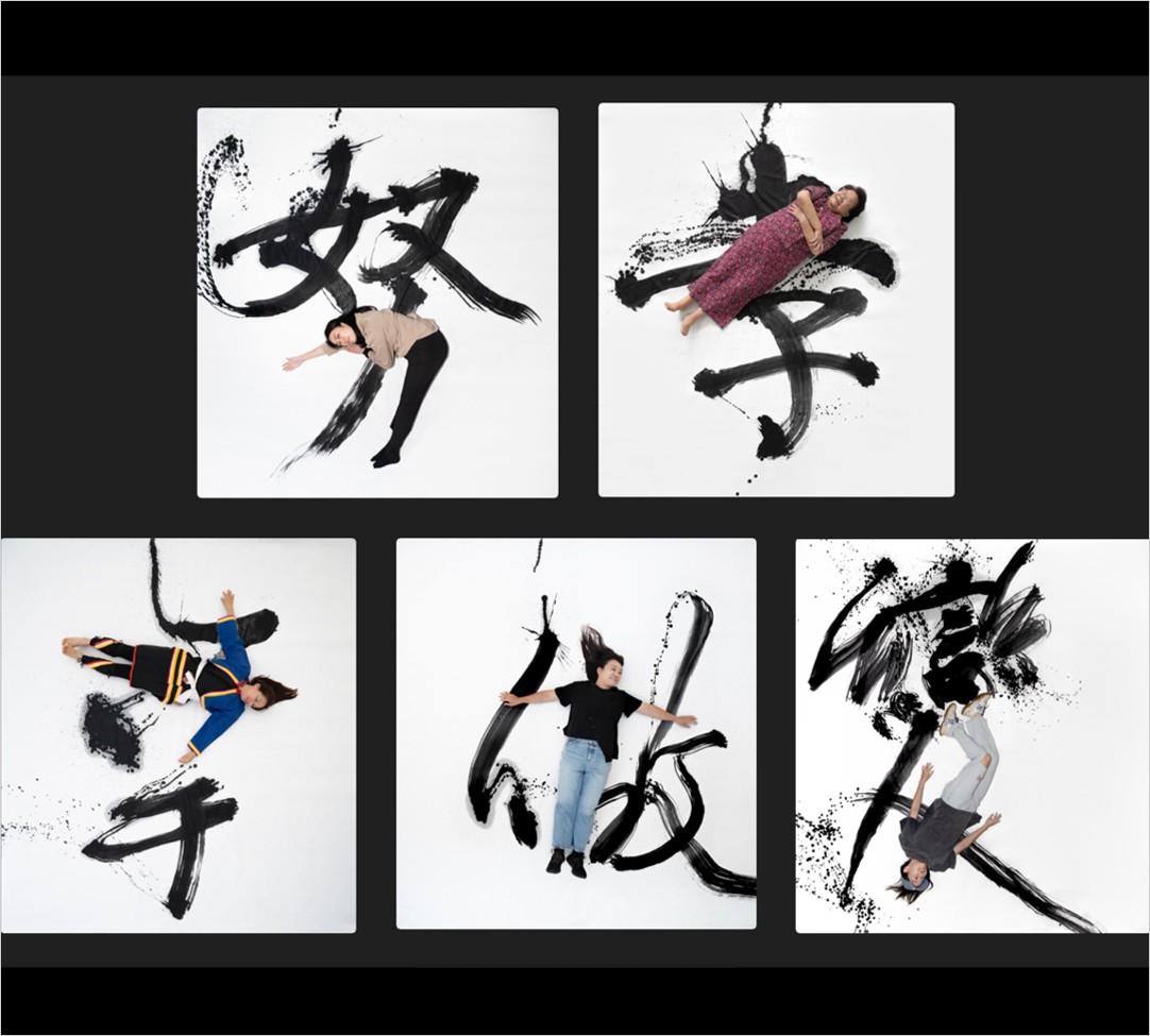 6-川尾朋子《HITOMOJI PROJECT-Women-》