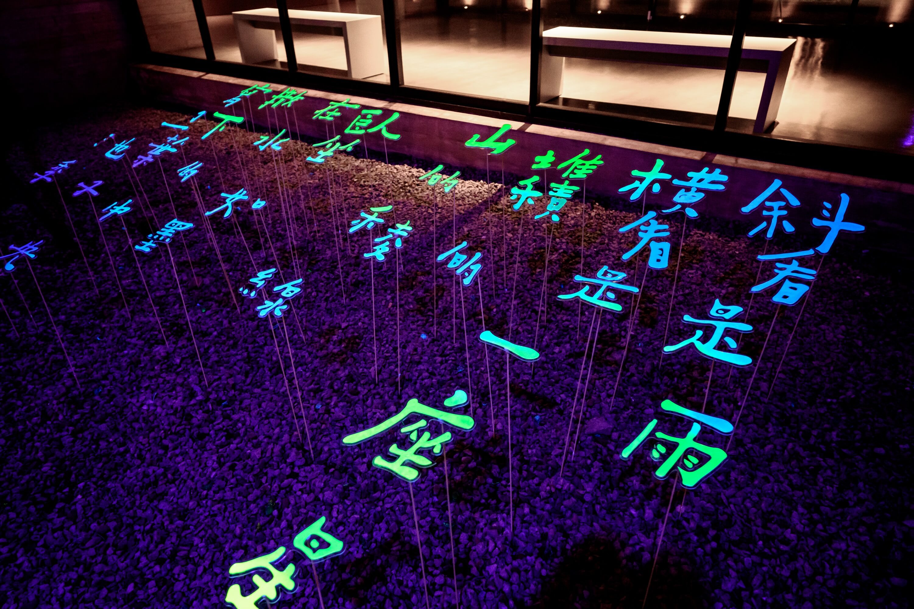 HO Ching Chwang：Hengshan