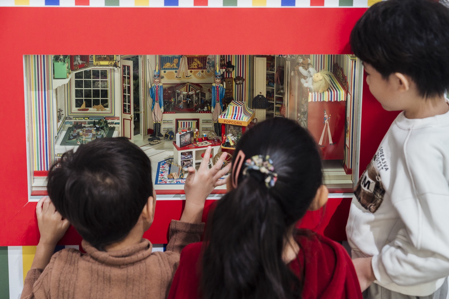 「這是誰的『家』？」展區。