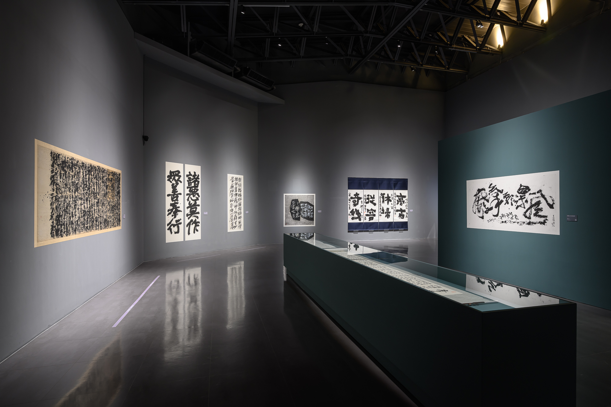 Installation view: Section "Unfinished: Ongoing Dialogue with the World"
