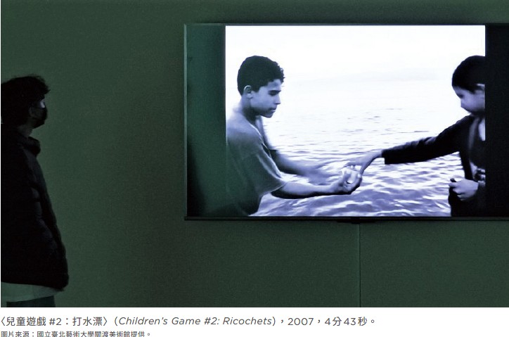 「兒童遊戲最神奇的地方，在於它沒有祕密」―法蘭西斯·艾利斯的 Children’s Game 