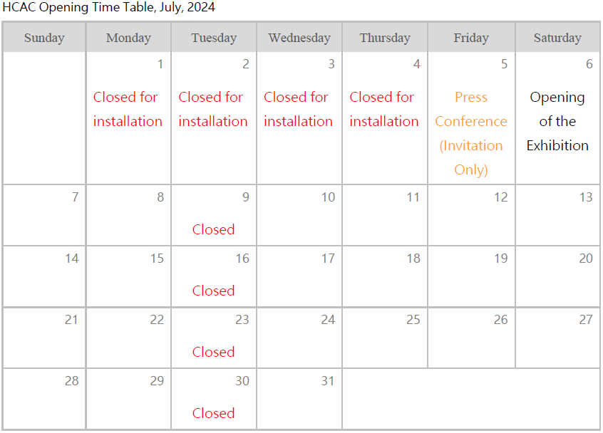 Announcement of the HCAC Opening and Closed Days from July to August 2024