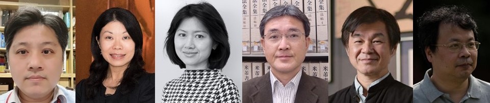  International nomination committee: He Yan-chiuan , Ho Pik Ki, Aida Yuen Wong, Kanno Chiaki, Huang Chih-ying, and Dai Jiamiao.