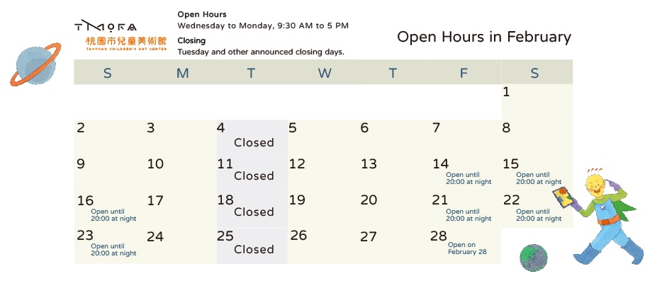 The TCAC Opening Days from February to March 2025