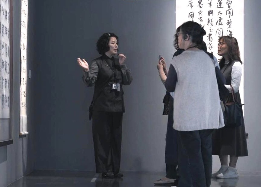 橫山書法藝術館志工日常執勤