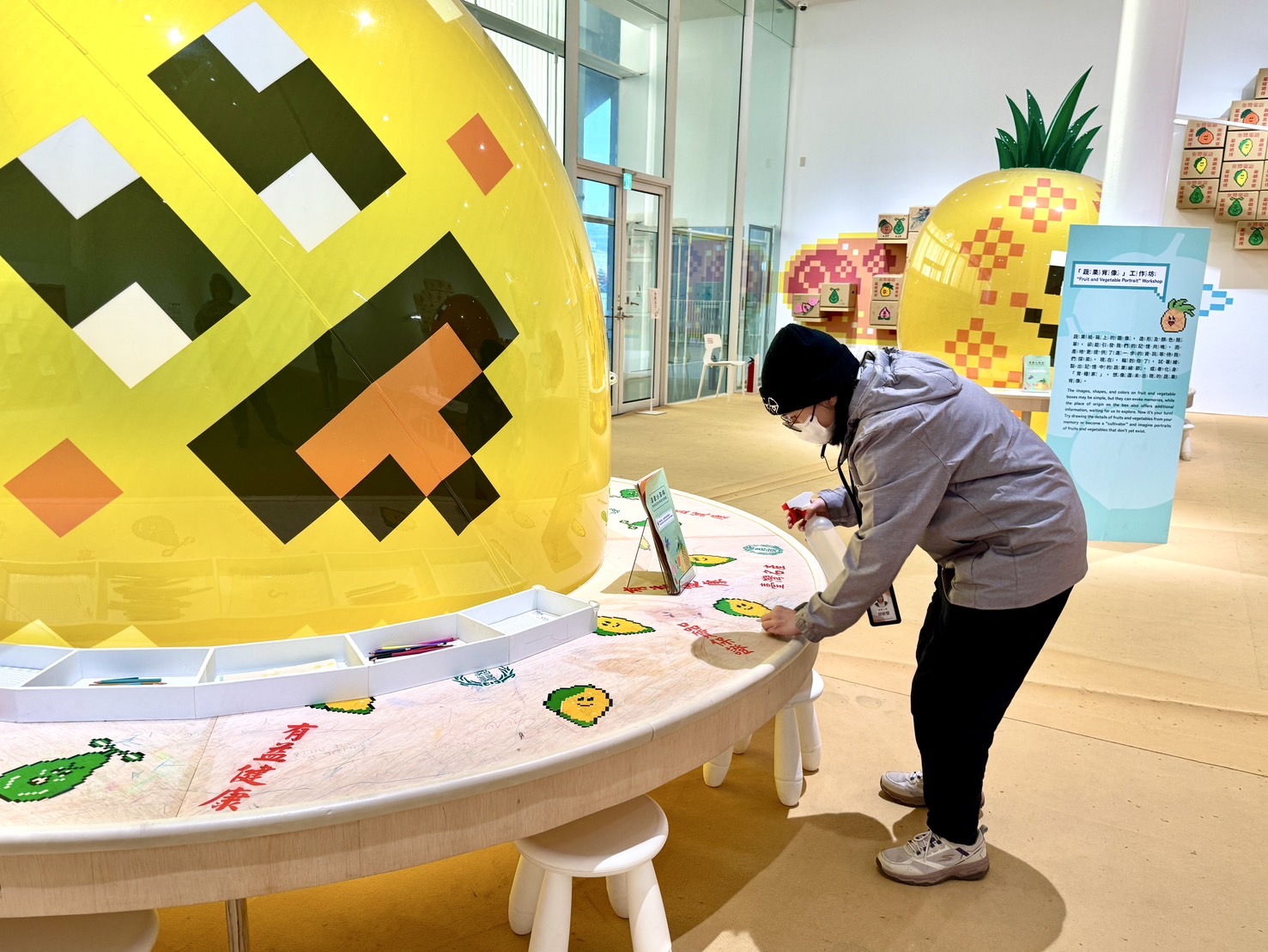 桃園市兒童美術館 清潔消毒