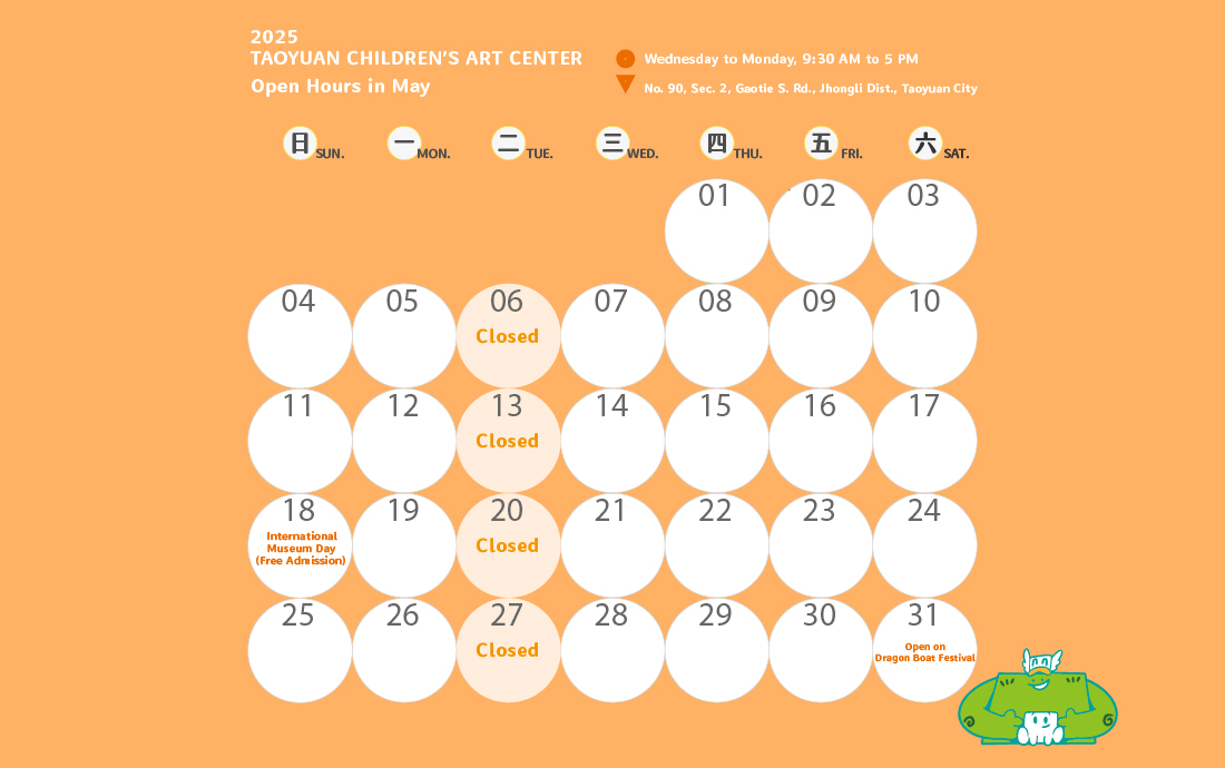 The TCAC Opening Days from April to June 2025