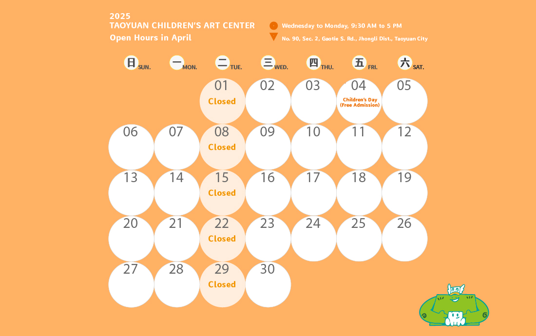 The TCAC Opening Days from April to June 2025