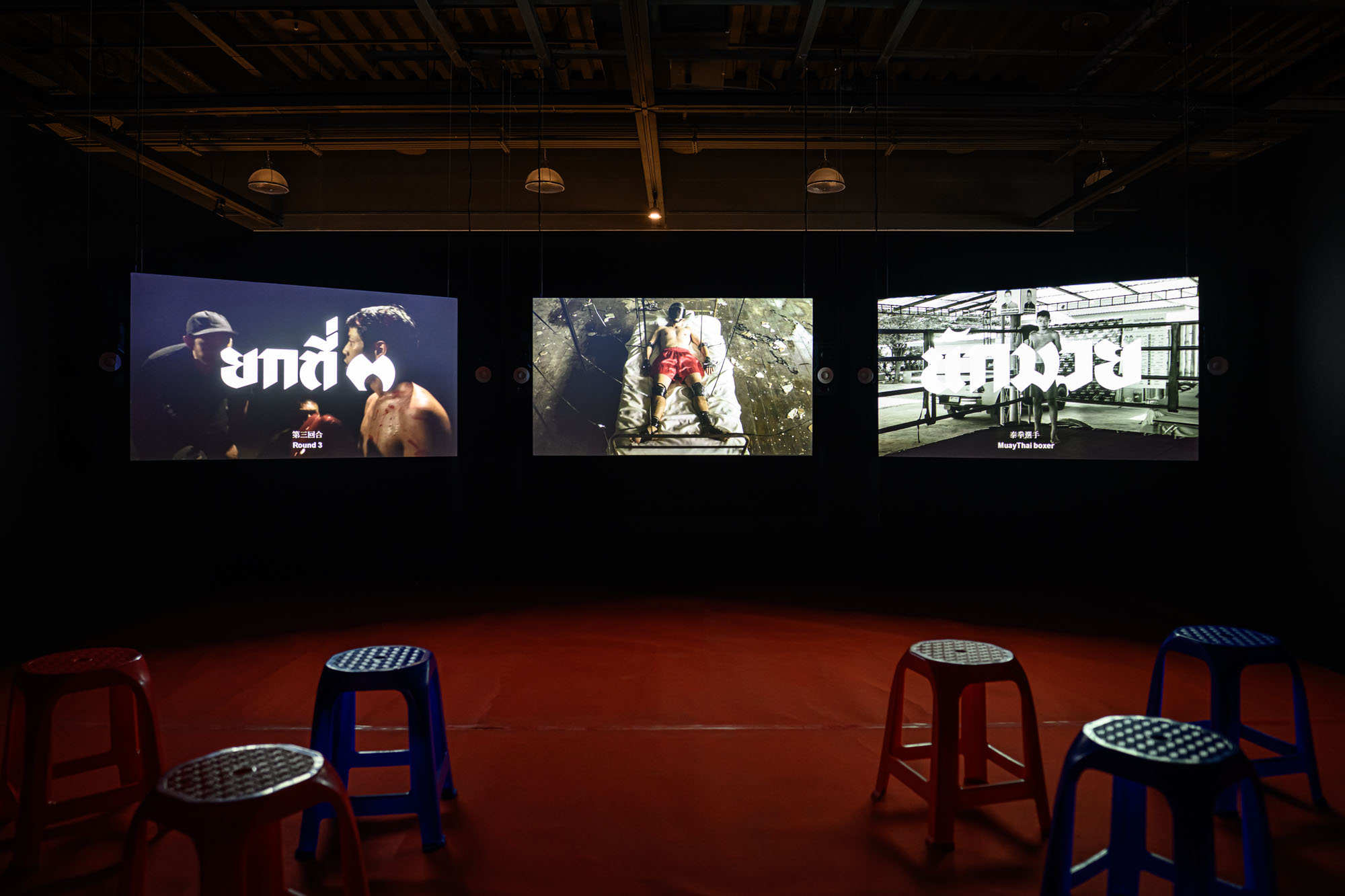 Thai Artist Group: Chulayarnnon Siriphol, Kasamaponn Saengsuratham, Arjin Thongyuukong, Krongpong Langkhapin, Red Eagle Sangmorakot: No More Hero In His Story. Photo by Anpis Wang. 