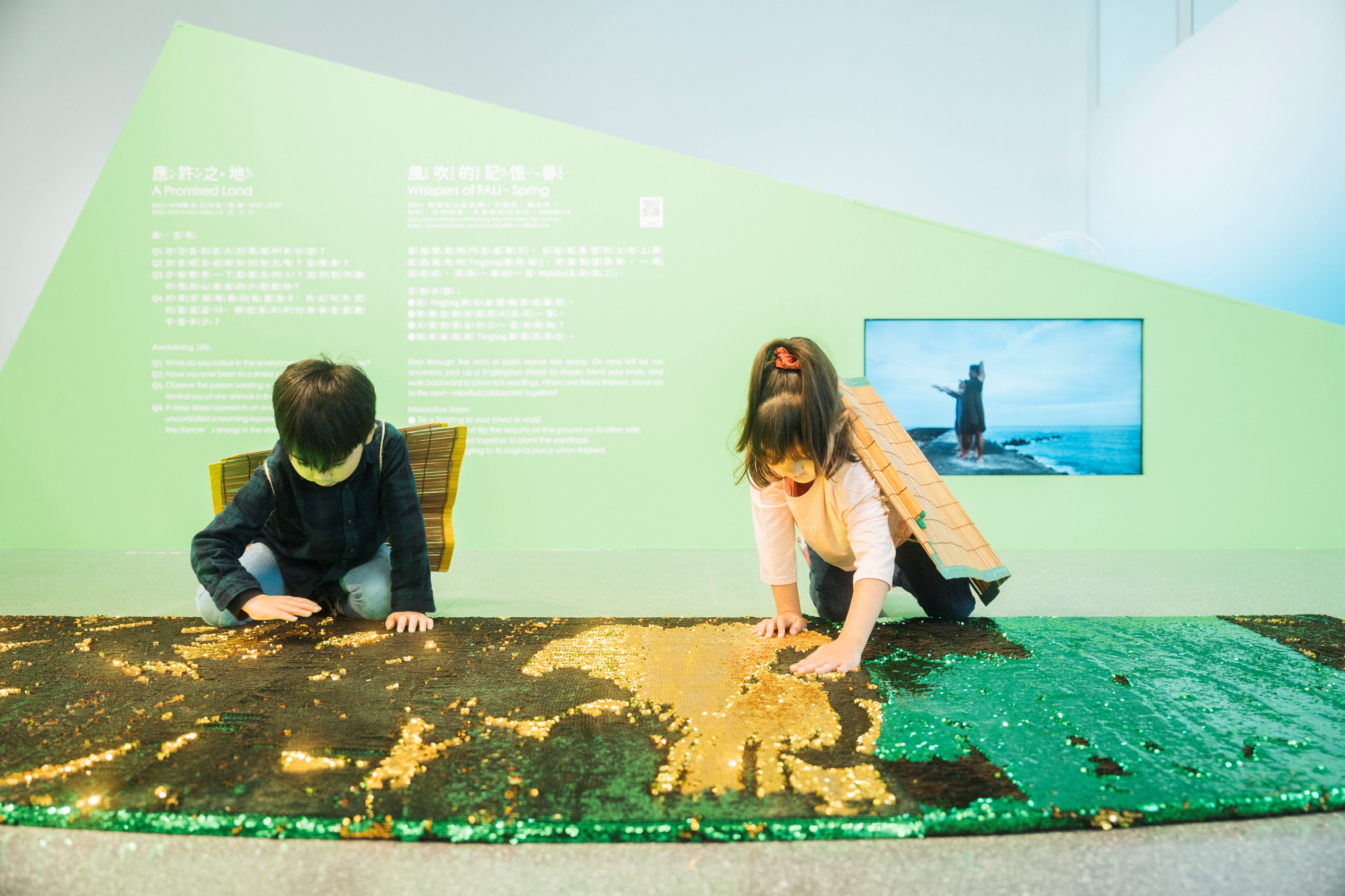 故事從『不見的』秋天開始」春天展區照。攝影/透島影業。