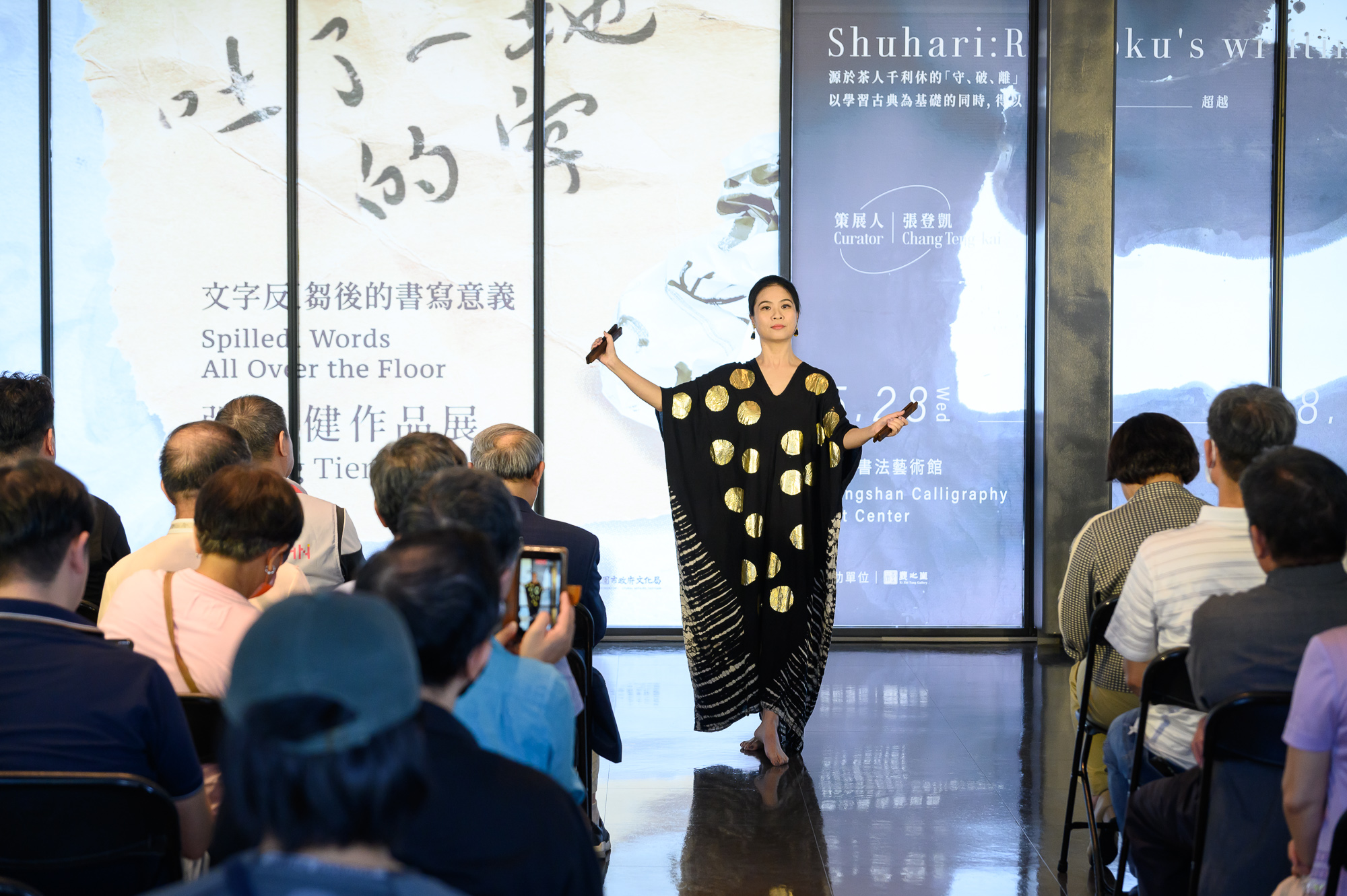 池邊彌著　和名類聚抄鄉名考證　增訂版　吉川弘文館 刊行 看見李火增Ⅰ+Ⅱ 合購優惠｜免運- 聚珍臺灣