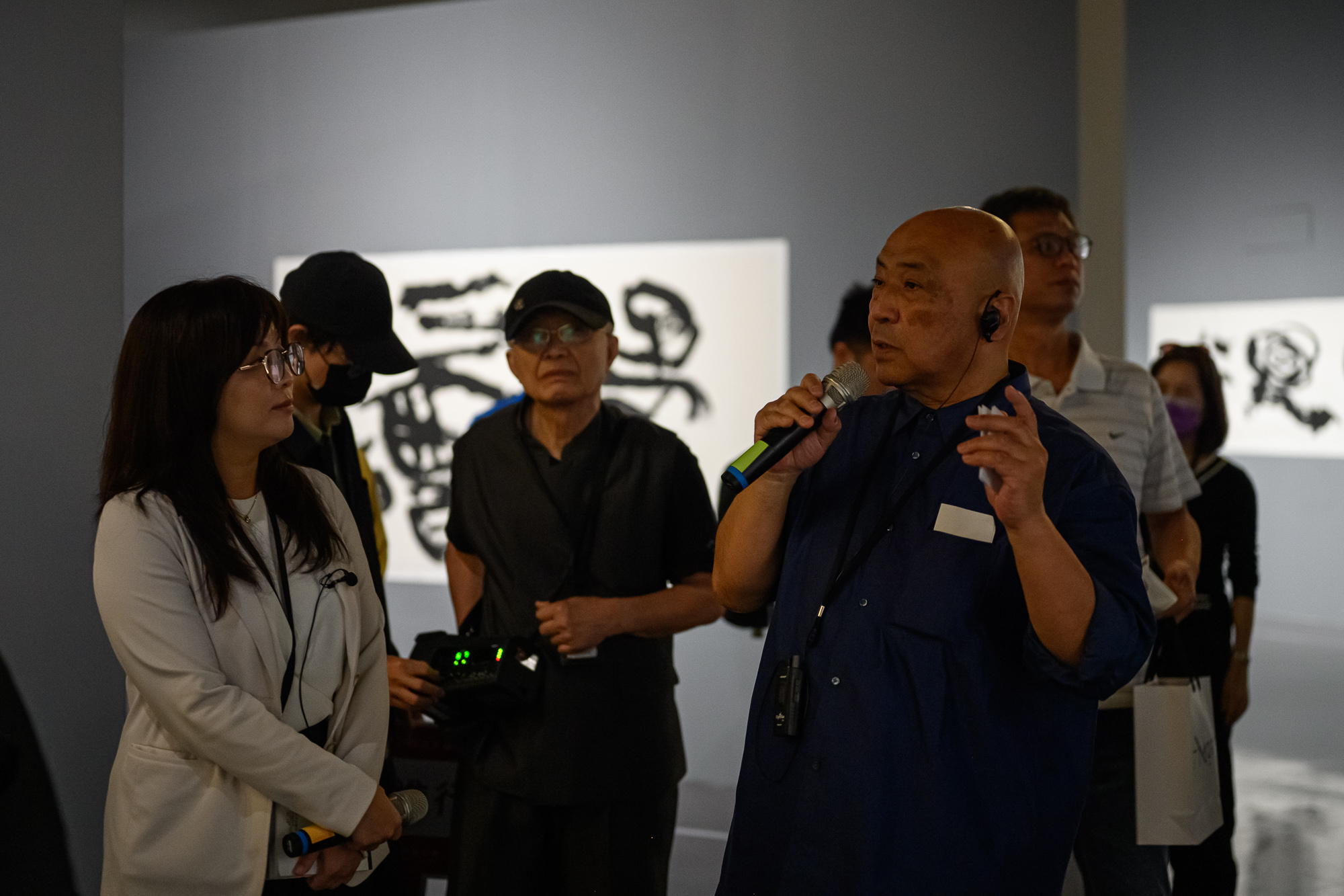 「守、破、離：魯朴書藝展」貴賓導覽照