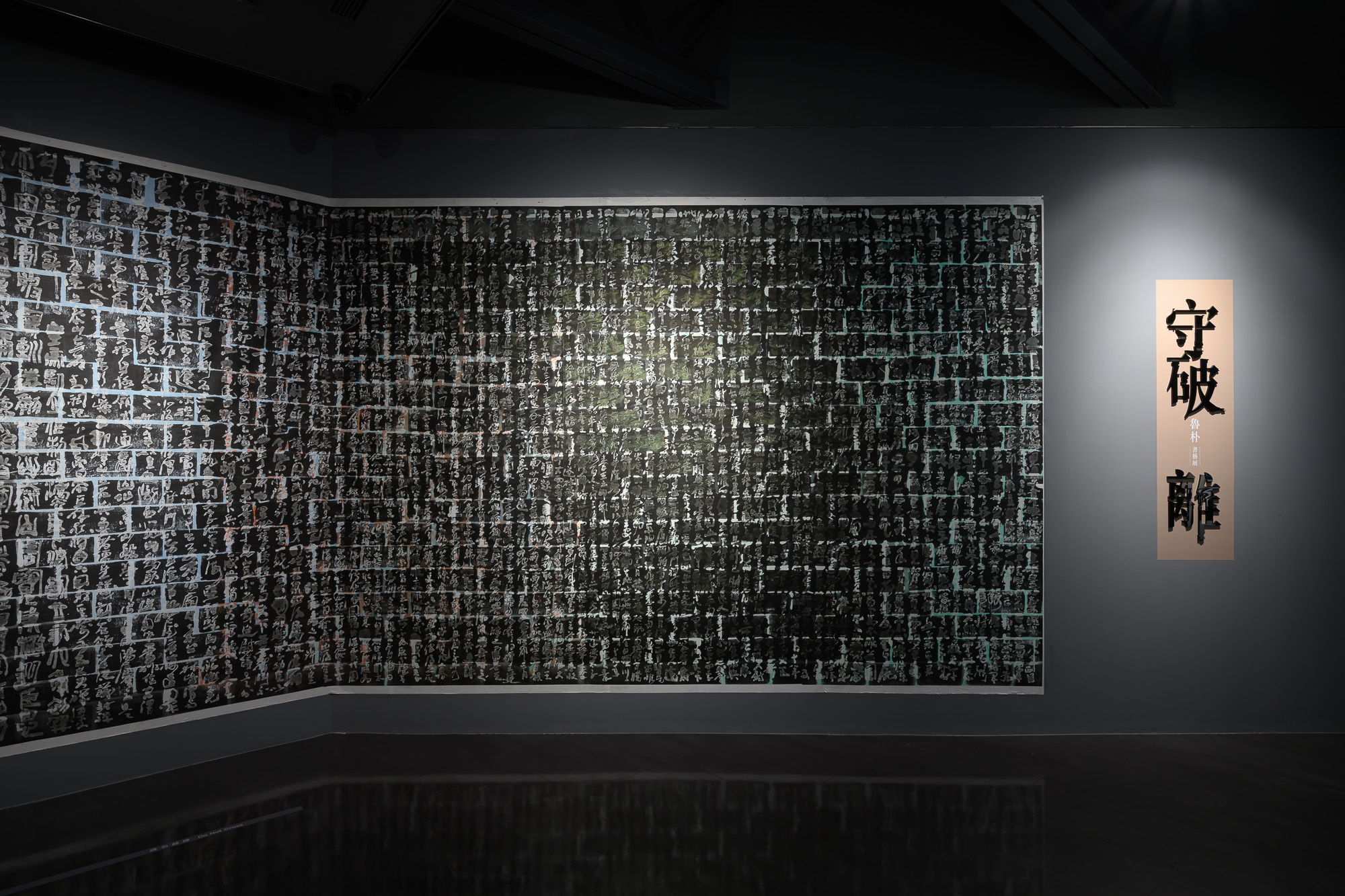 池邊彌著　和名類聚抄鄉名考證　增訂版　吉川弘文館 刊行 看見李火增Ⅰ+Ⅱ 合購優惠｜免運- 聚珍臺灣