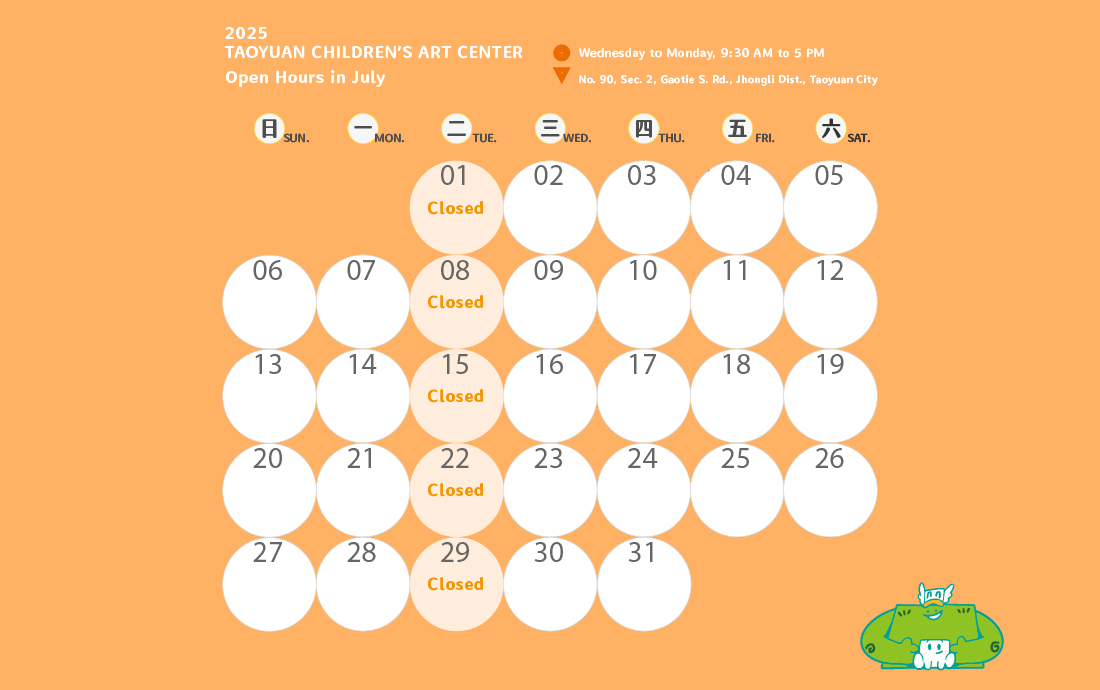 The TCAC Opening Days from July to September 2025