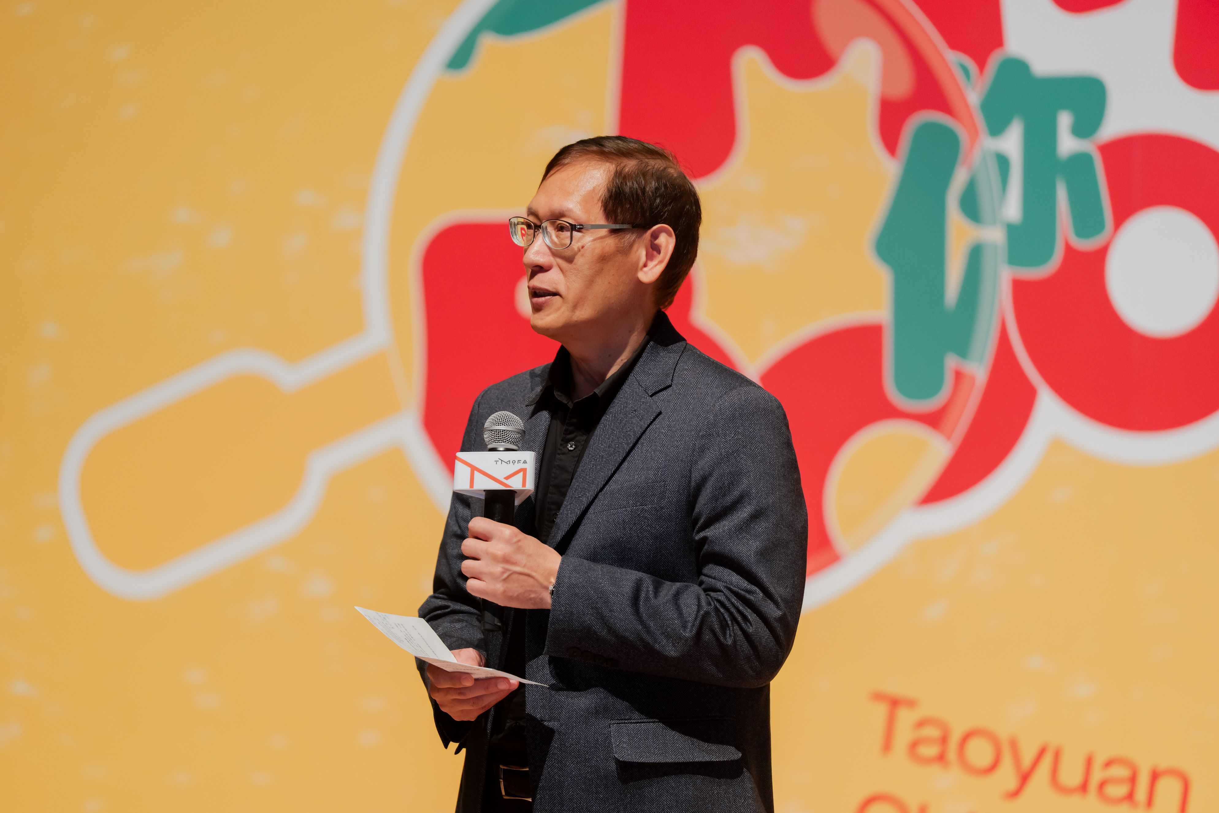 桃園市立美術館林詠能館長致詞。