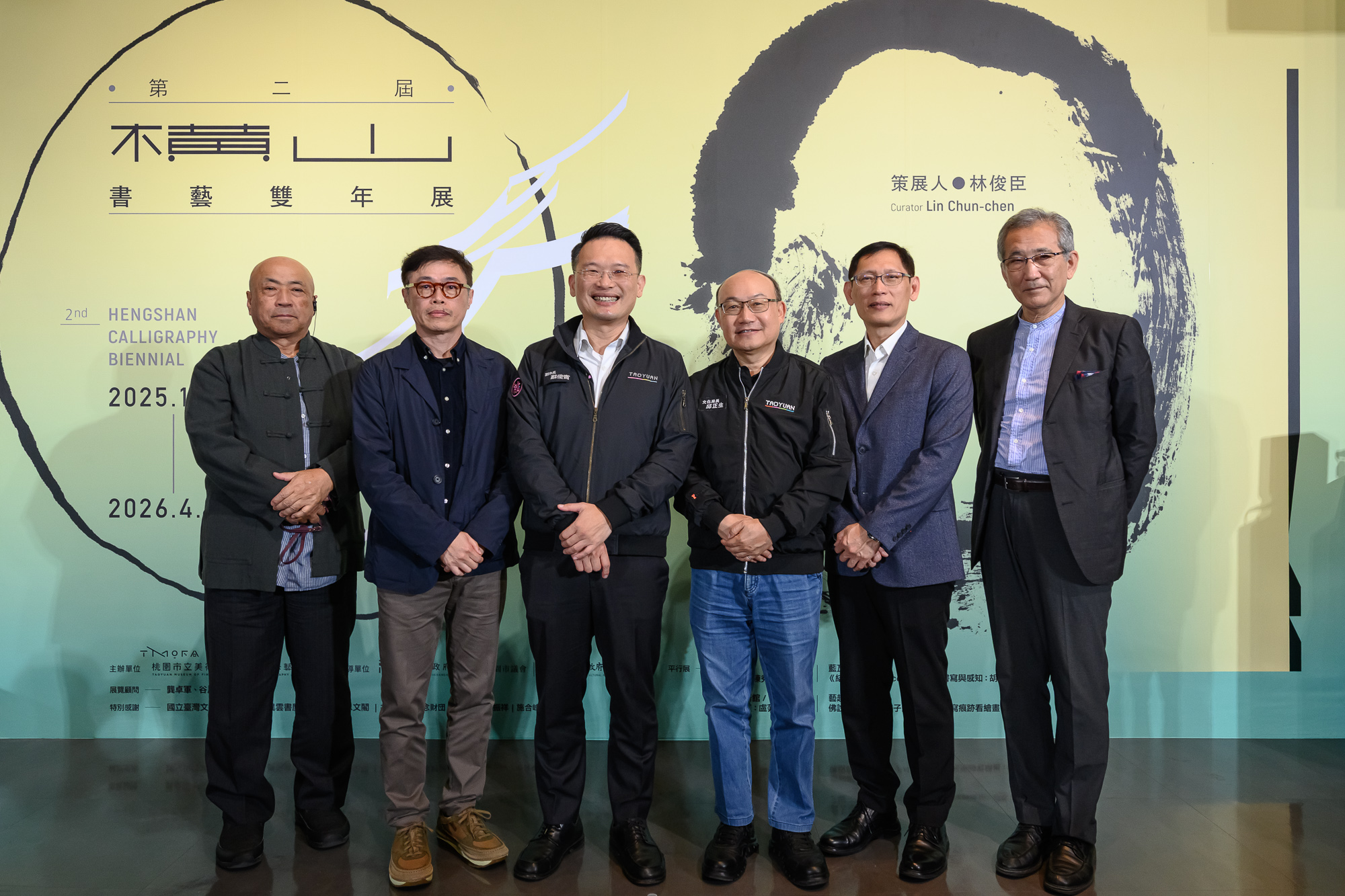 記者會與會貴賓合影