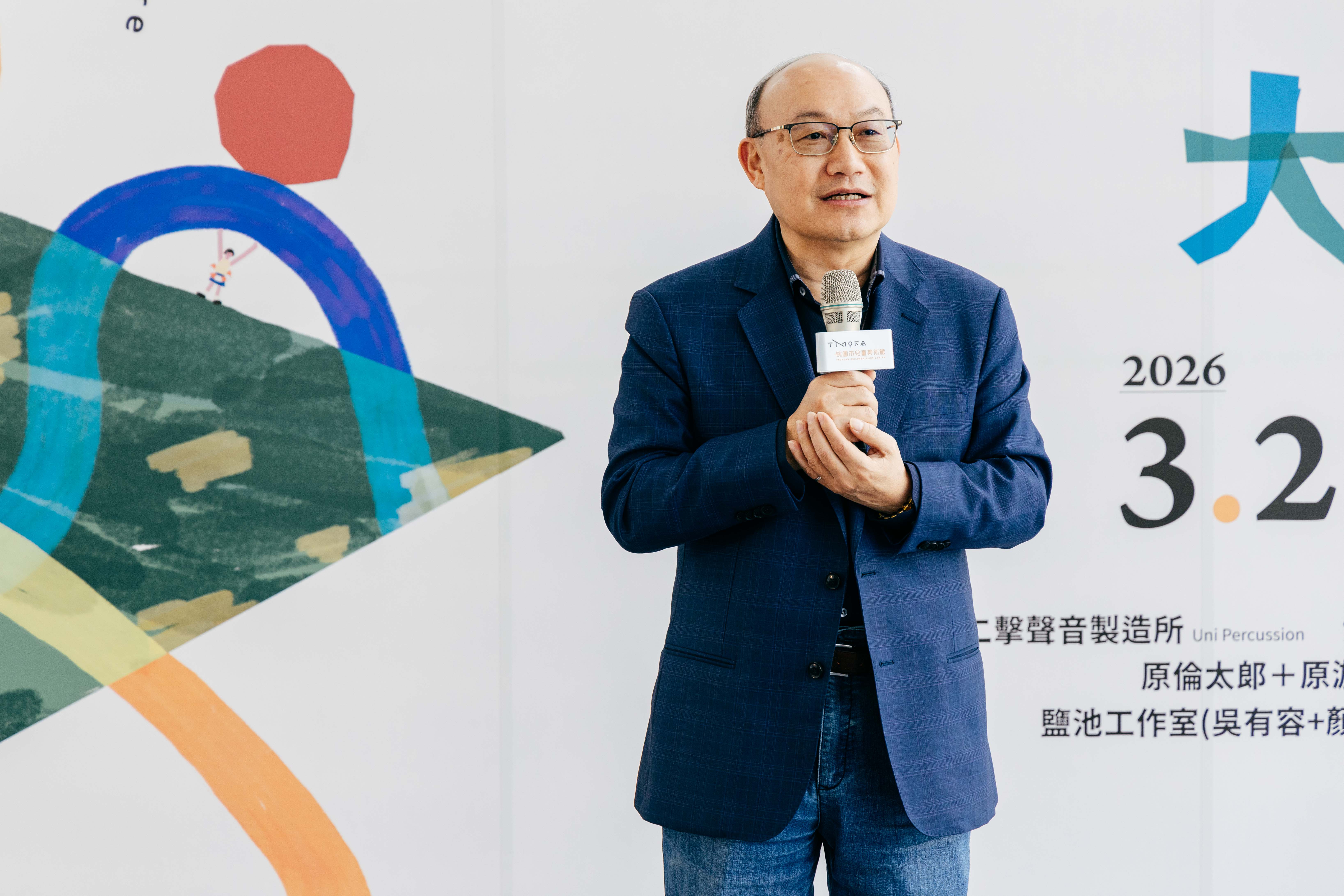 桃園市文化局長邱正生致詞（楊兆元攝影，桃園市立美術館提供）