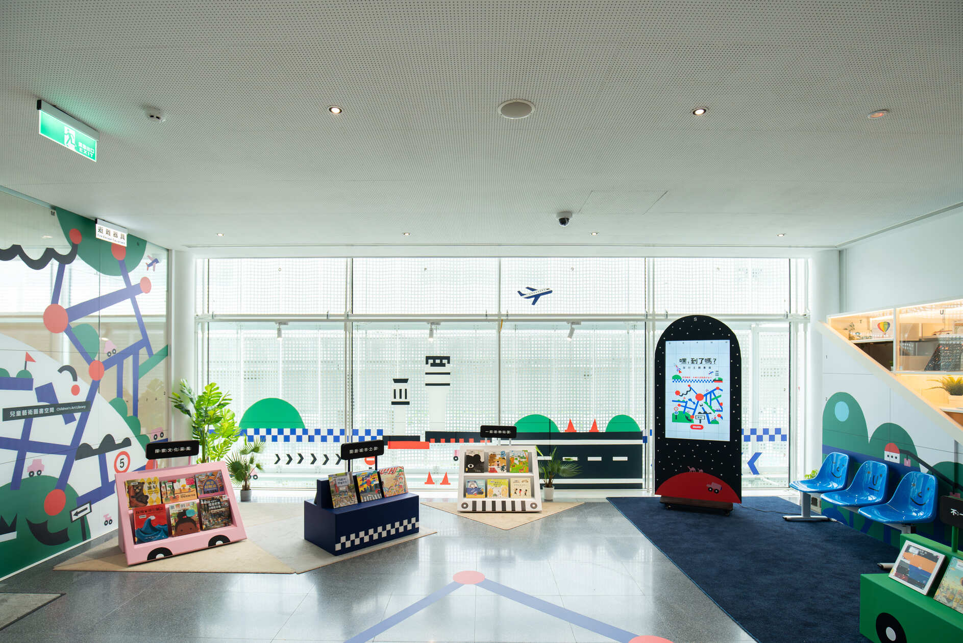 「嘿，到了嗎？旅行主題書展」現場照片。欣恩影視拍攝，桃園市立美術館提供。