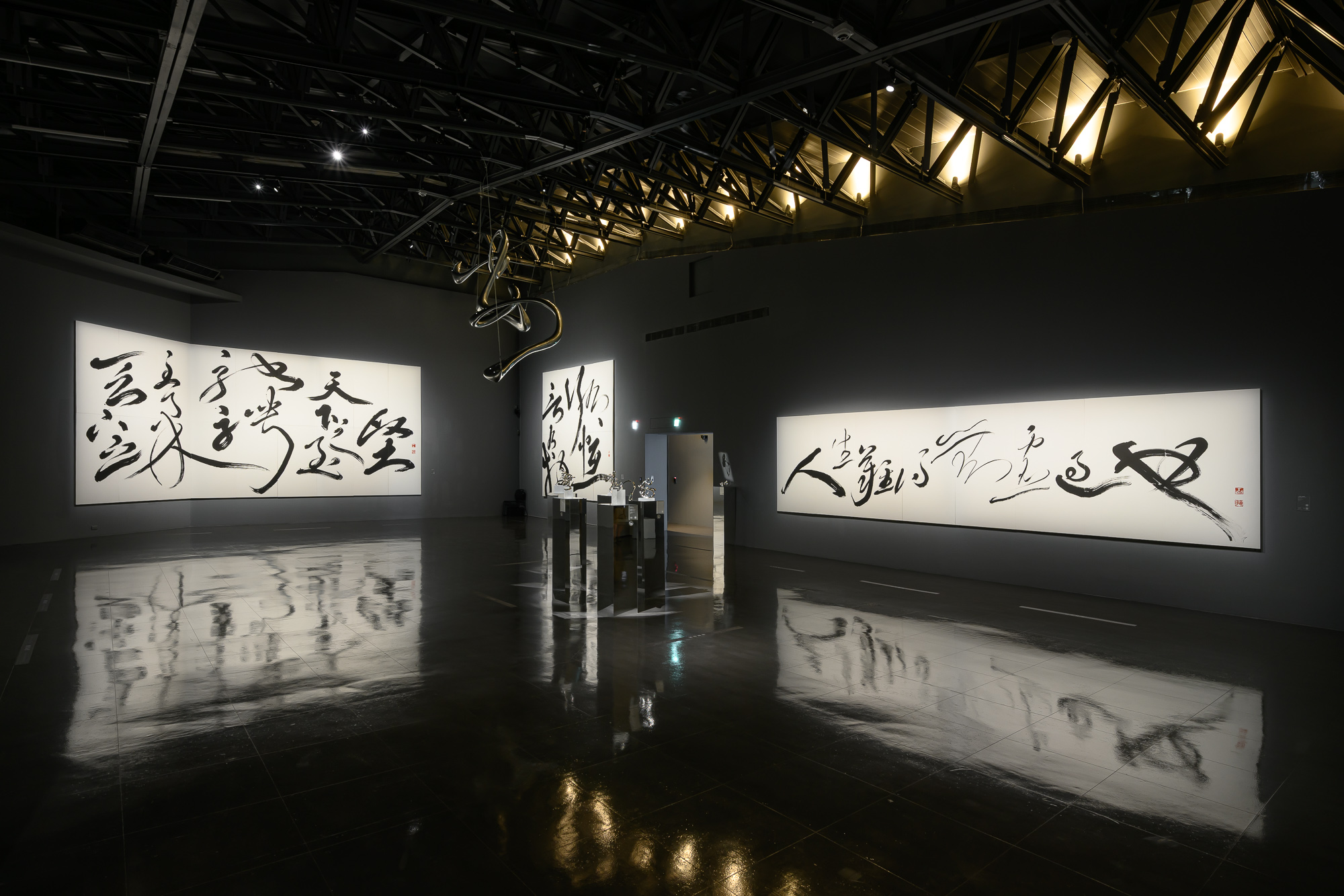 「找到我」展場照