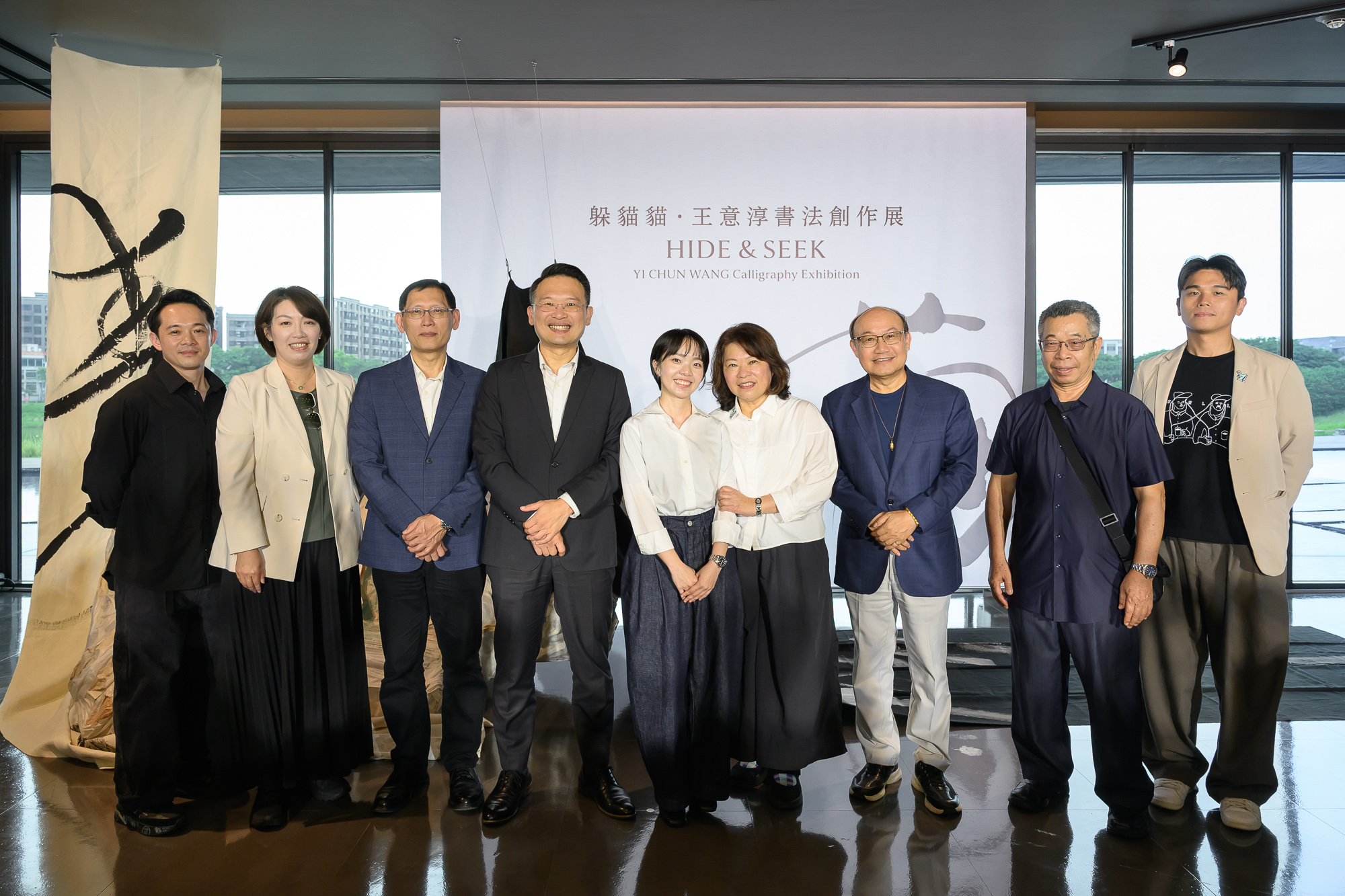 記者會與會貴賓合影